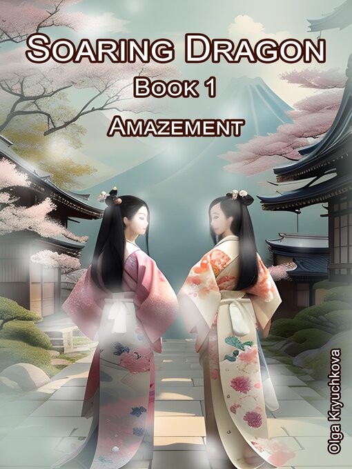 Title details for Amazement by Olga Kryuchkova - Available